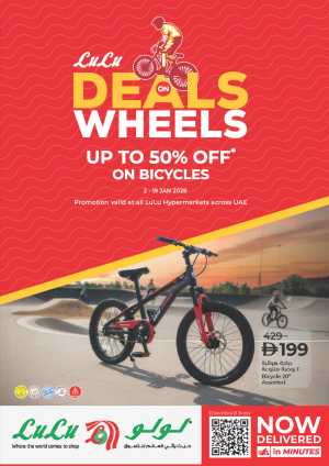 Deals on Wheels: Bicycle Sale Up to 50% OFF In Lulu Hypermarket Dubai,Abu Dhabi,Sharjah / Ajman,Al Ain,Fujairah,Ras al Khaimah,Umm al Quwain