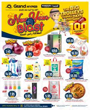 New Year Grocery & Tech Deals In Grand Hypermarket Riyadh