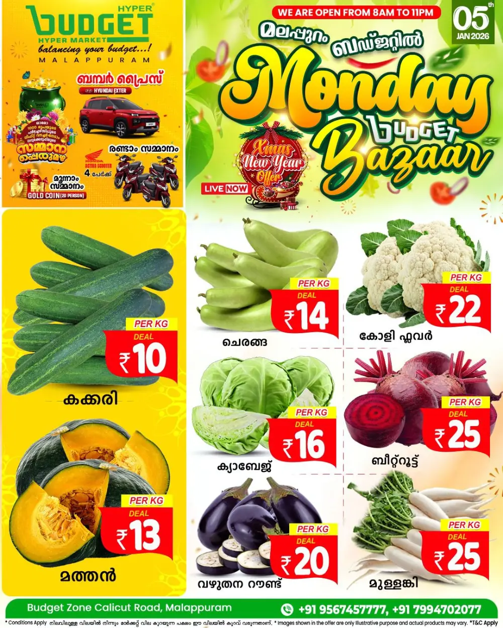 Monday bazar