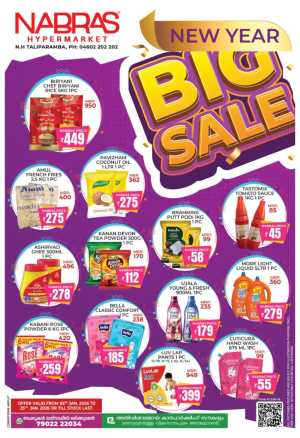 Big sale In Nabras Hypermarket Kannur