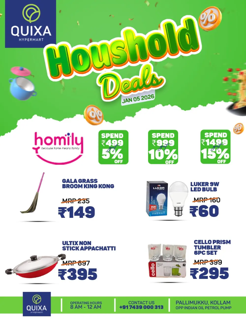 Household deals