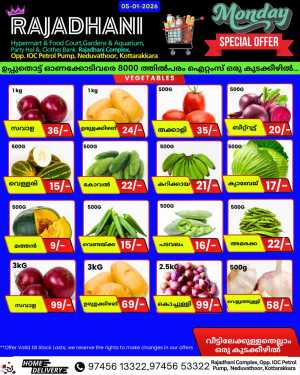 Monday special offer In Rajadhani Hypermart Kollam