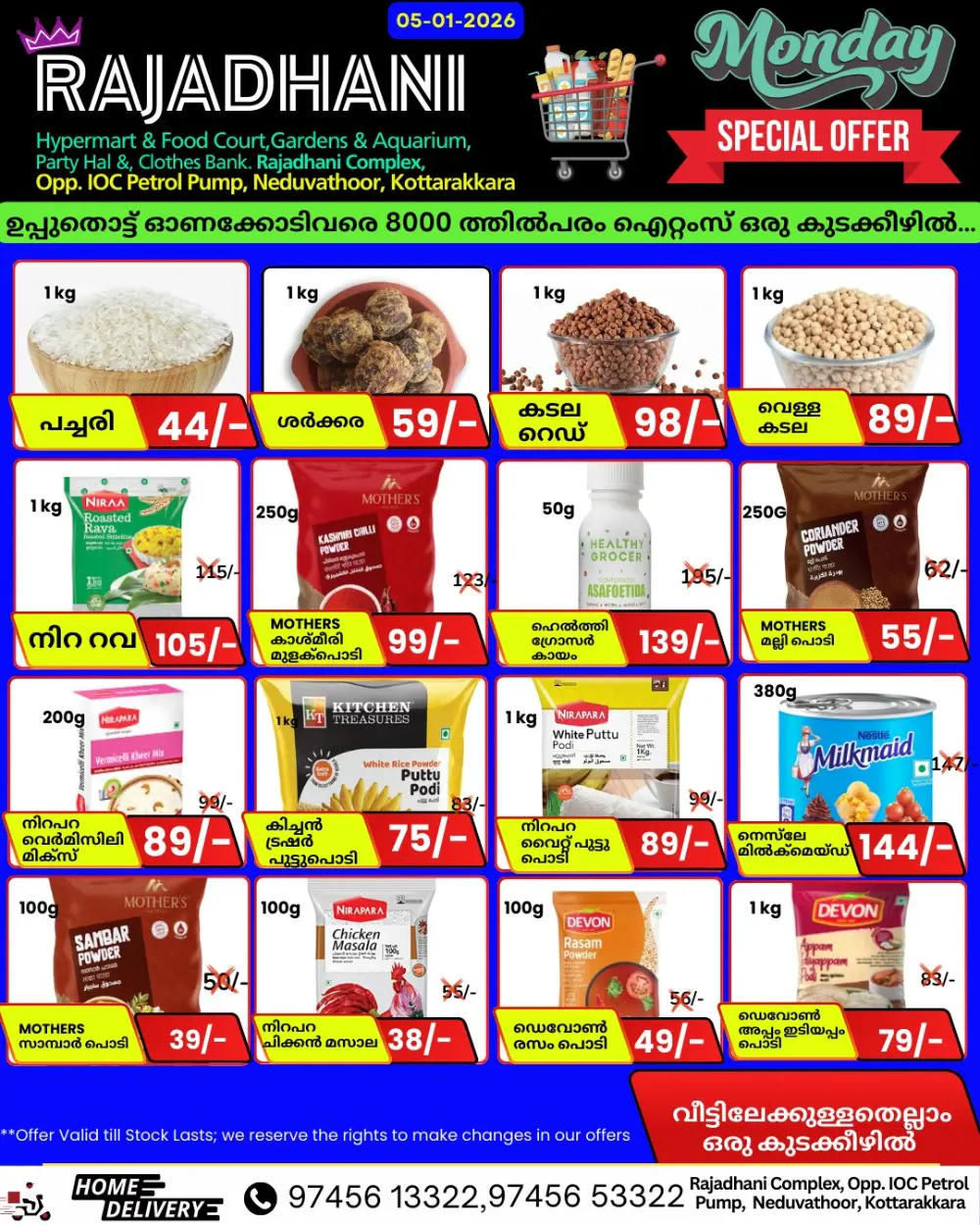 Monday special offer