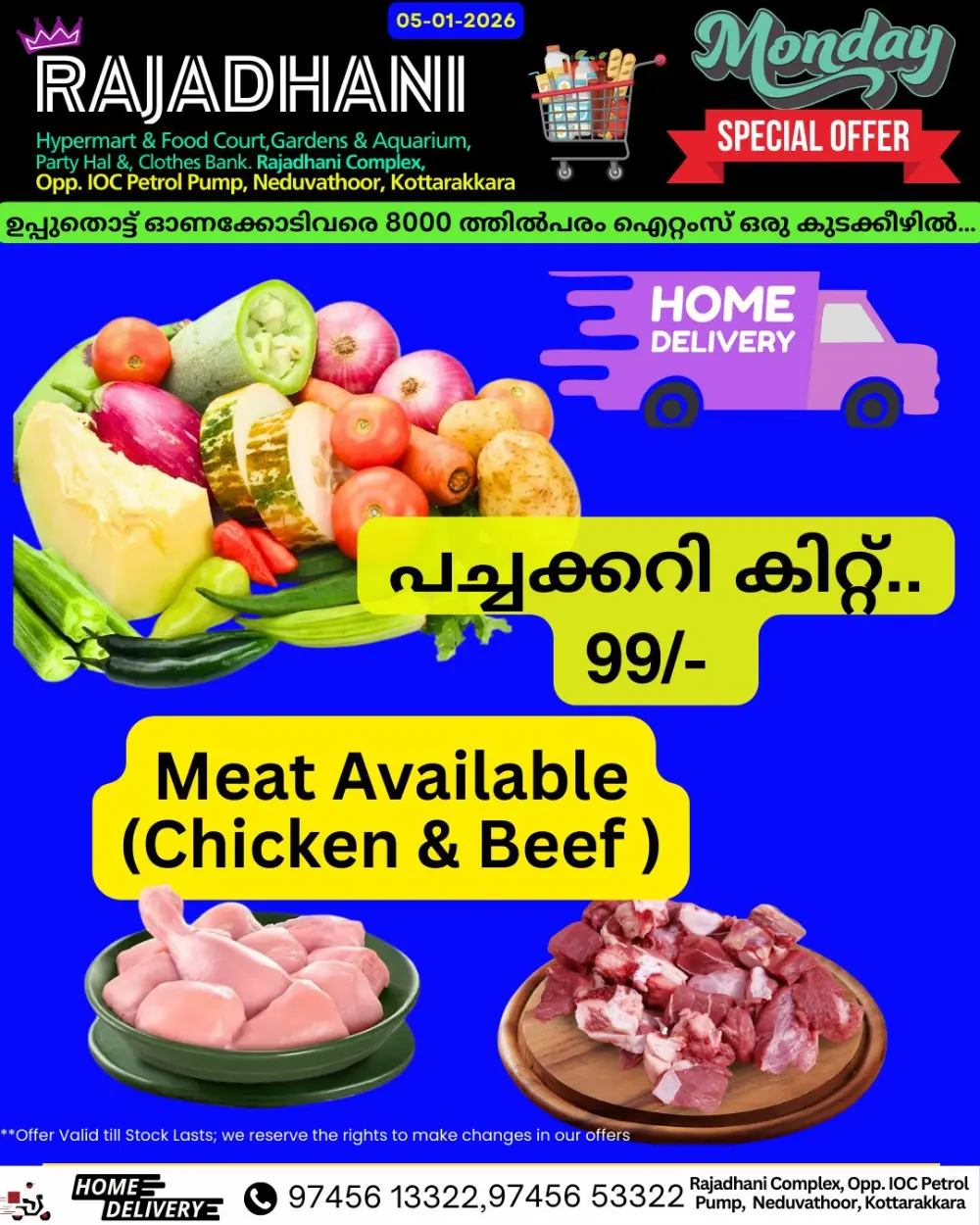 Monday special offer