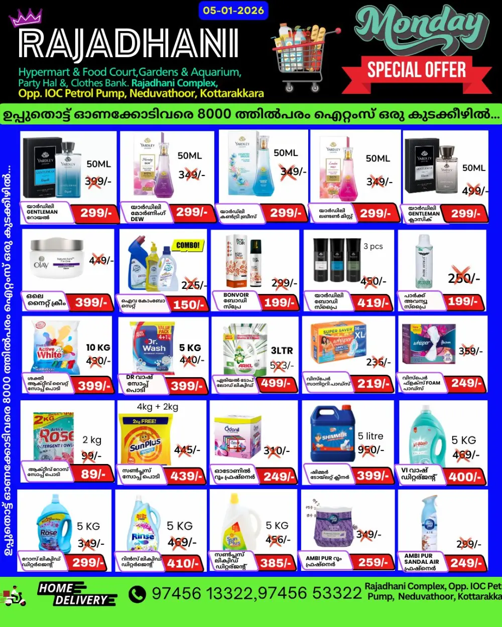 Monday special offer