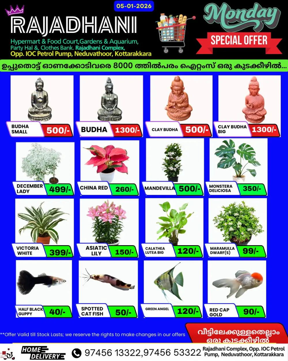 Monday special offer