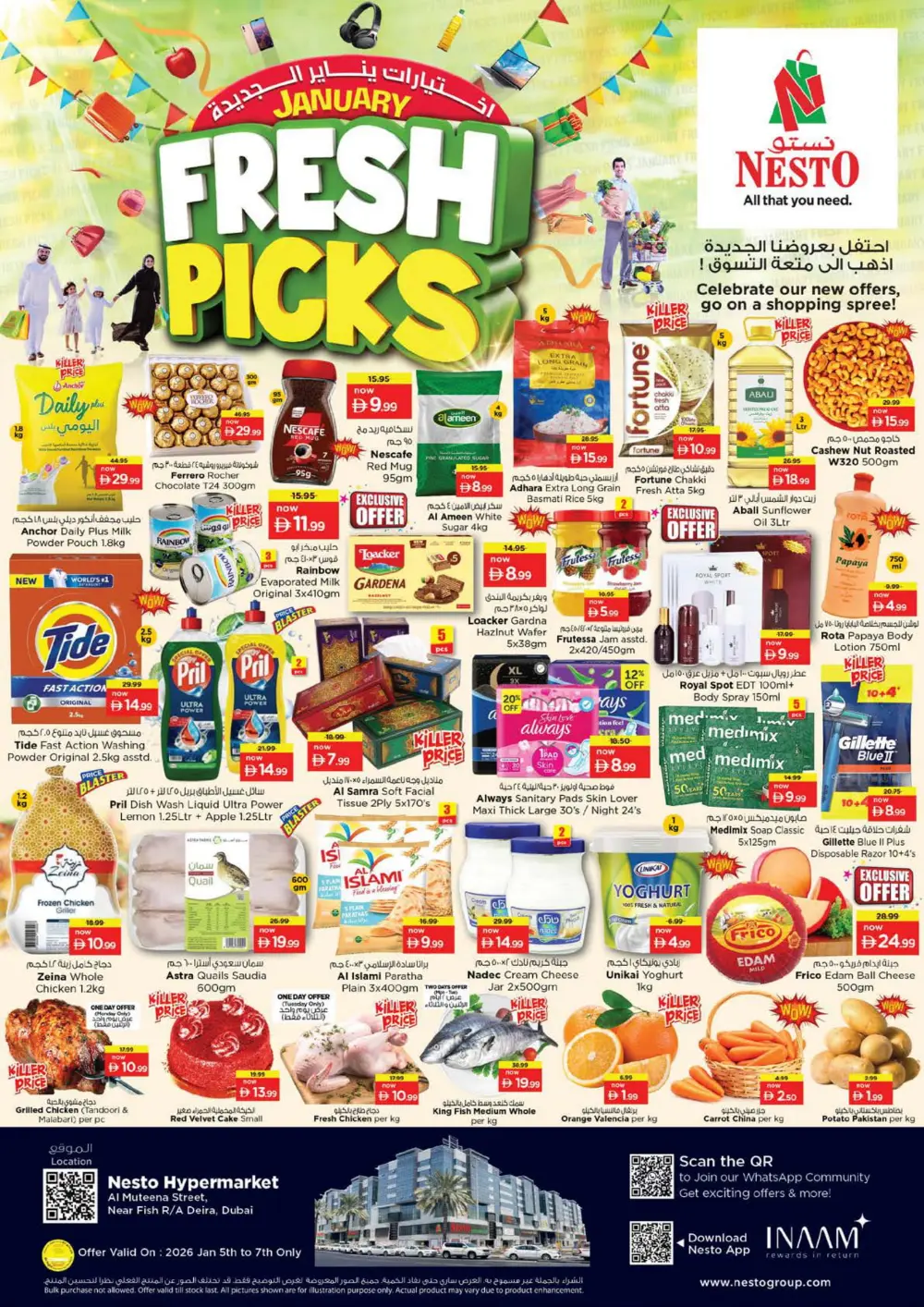 January Fresh Savings on Groceries & Electronics
