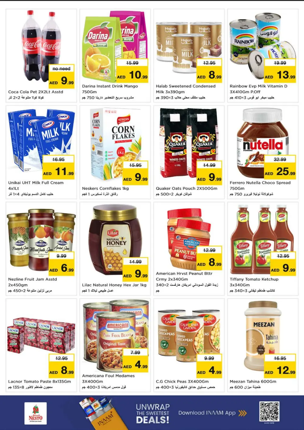 January Fresh Savings on Groceries & Electronics
