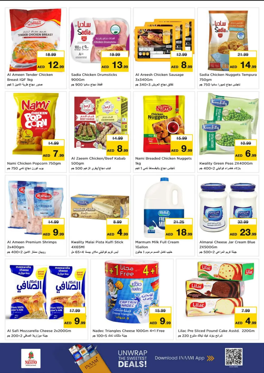 January Fresh Savings on Groceries & Electronics