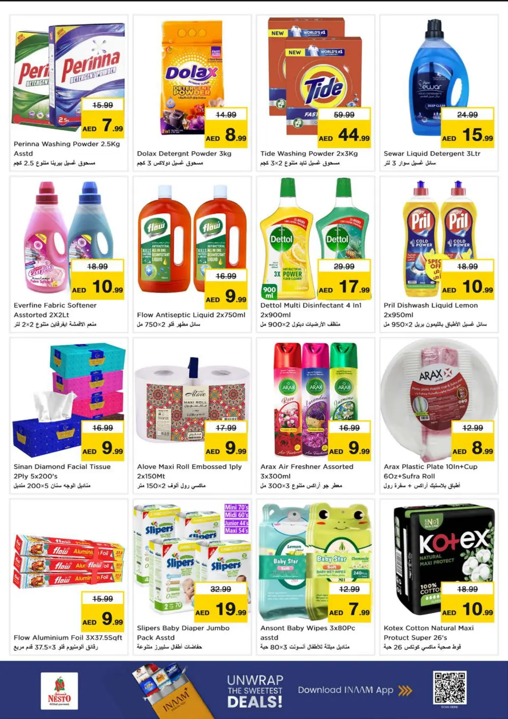 January Fresh Savings on Groceries & Electronics