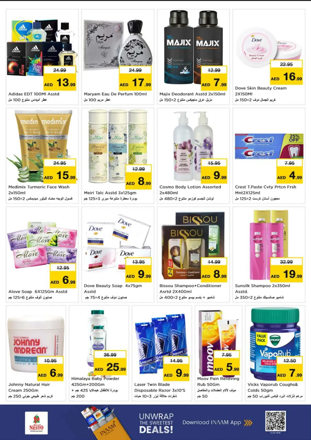 January Fresh Savings on Groceries & Electronics