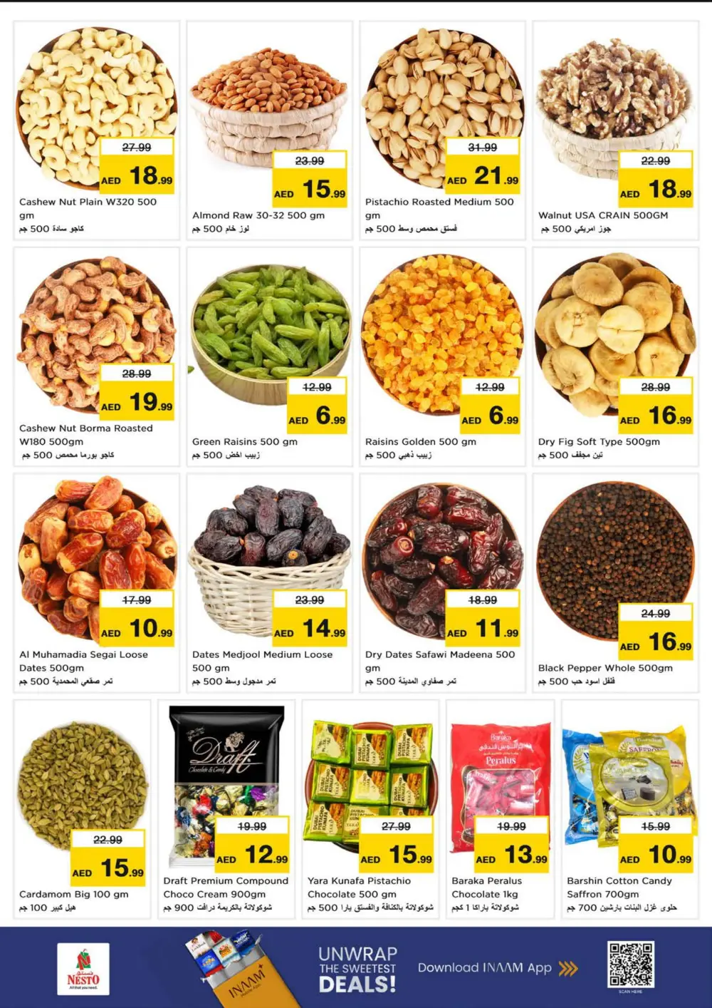 January Fresh Savings on Groceries & Electronics