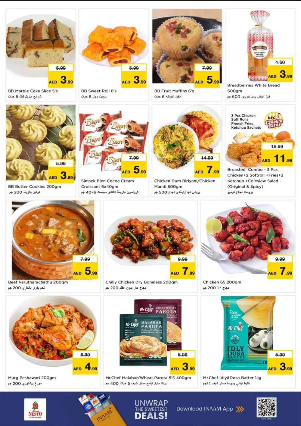 January Fresh Savings on Groceries & Electronics