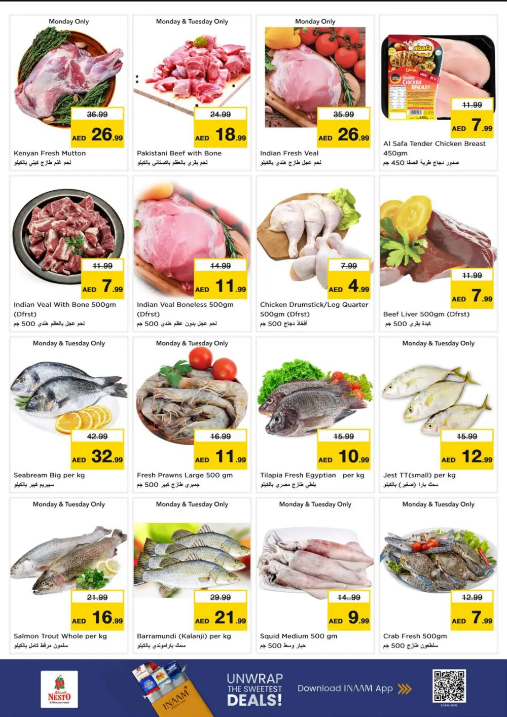 January Fresh Savings on Groceries & Electronics