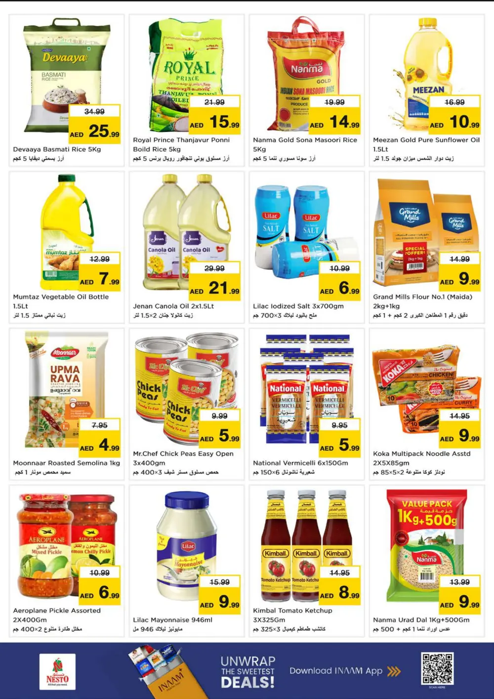 January Fresh Picks: Grocery & Lifestyle Deals