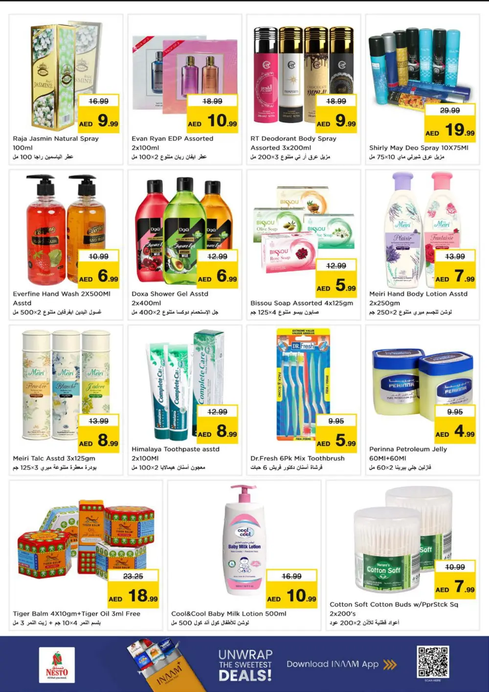 January Fresh Picks: Grocery & Lifestyle Deals
