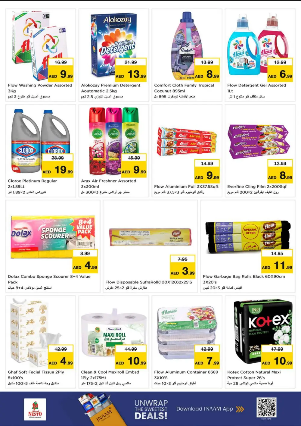 January Fresh Picks: Grocery & Lifestyle Deals