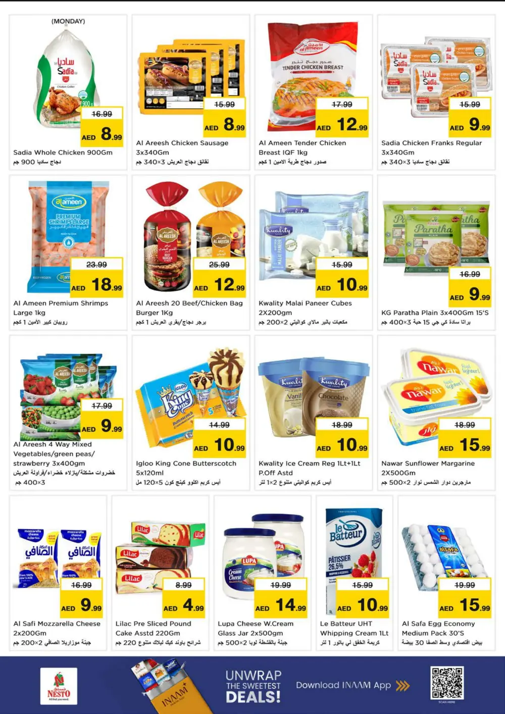 January Fresh Picks: Grocery & Lifestyle Deals