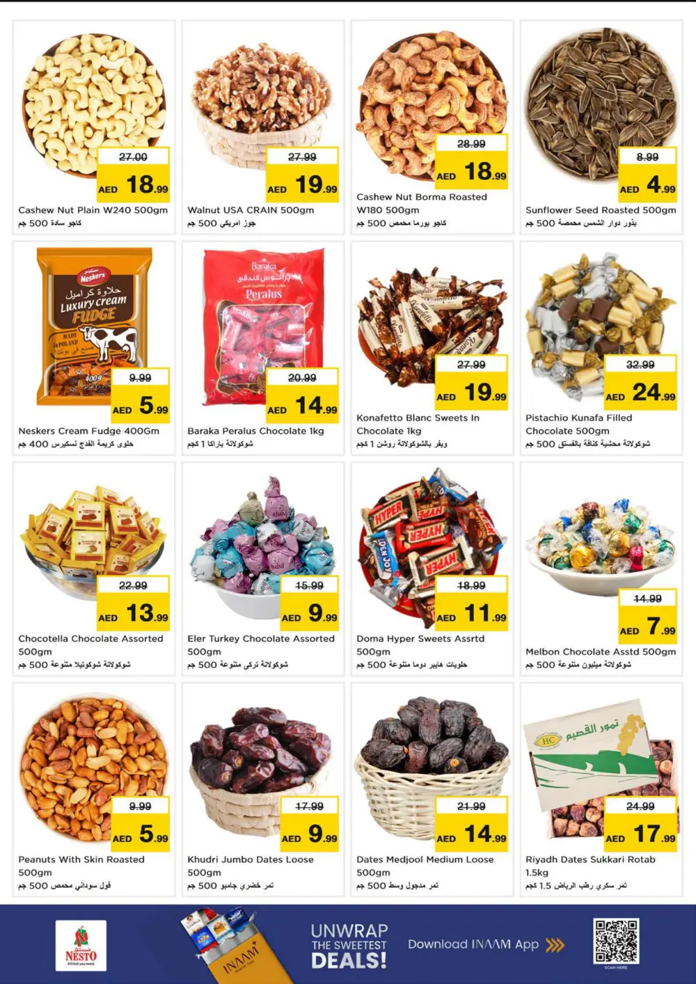 January Fresh Picks: Grocery & Lifestyle Deals