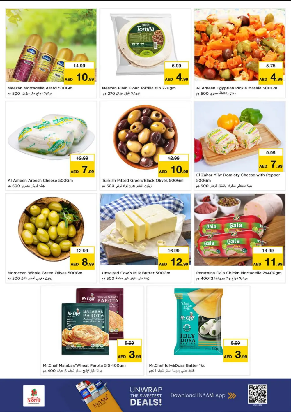 January Fresh Picks: Grocery & Lifestyle Deals