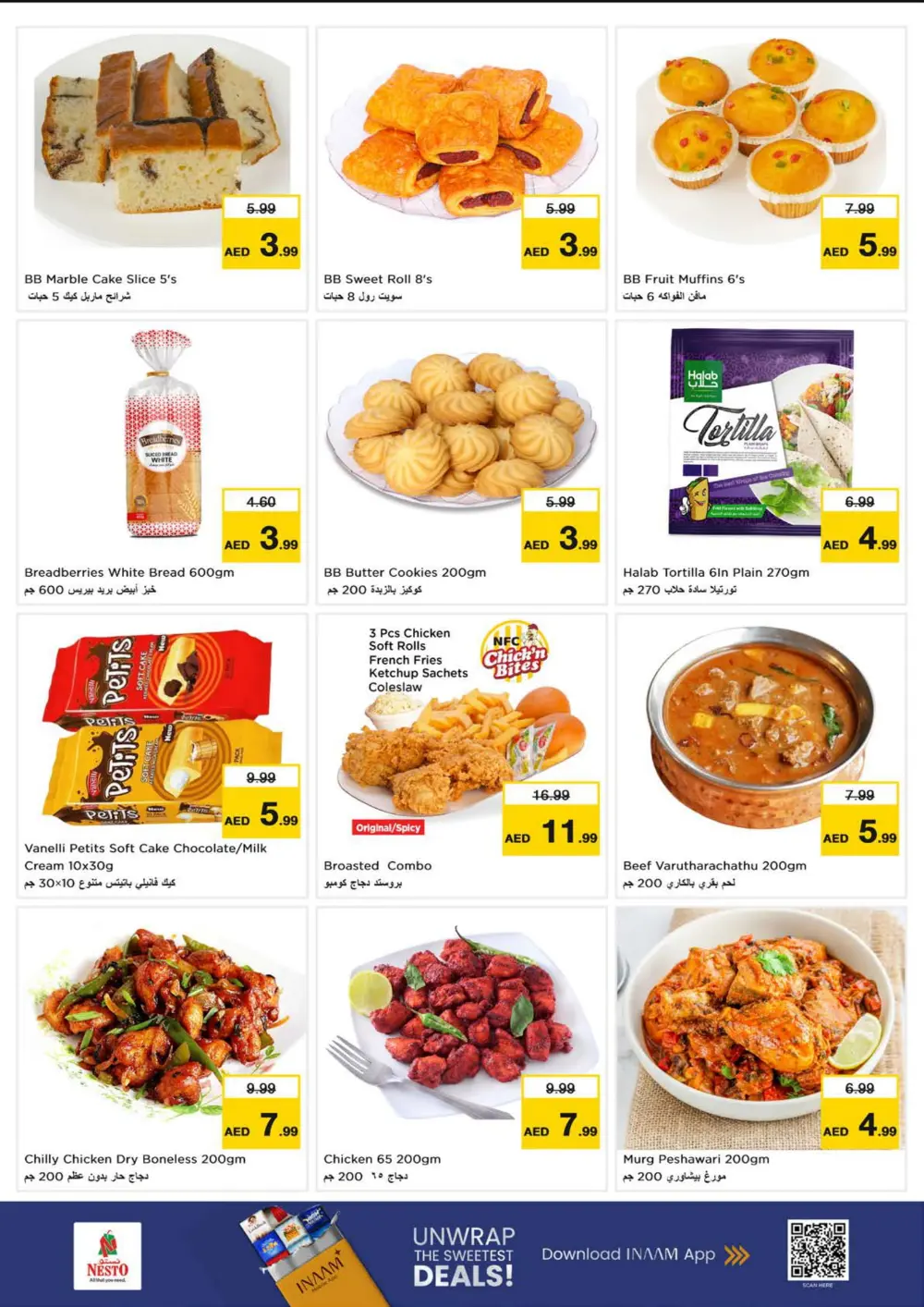 January Fresh Picks: Grocery & Lifestyle Deals