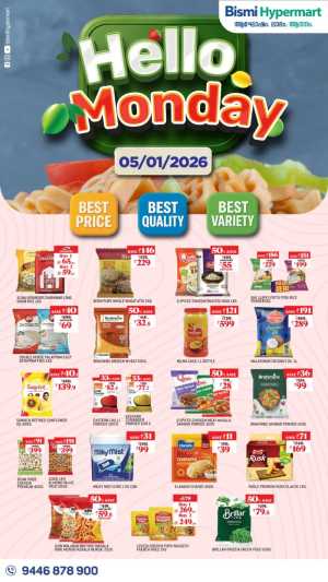 Monday offer In Bismi Hypermart Idukki