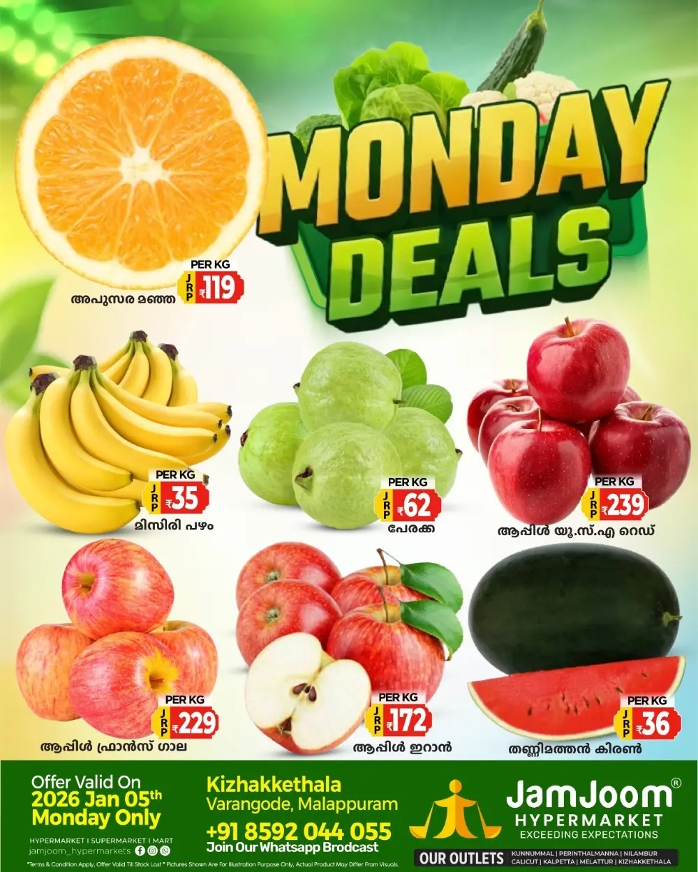 Monday deals