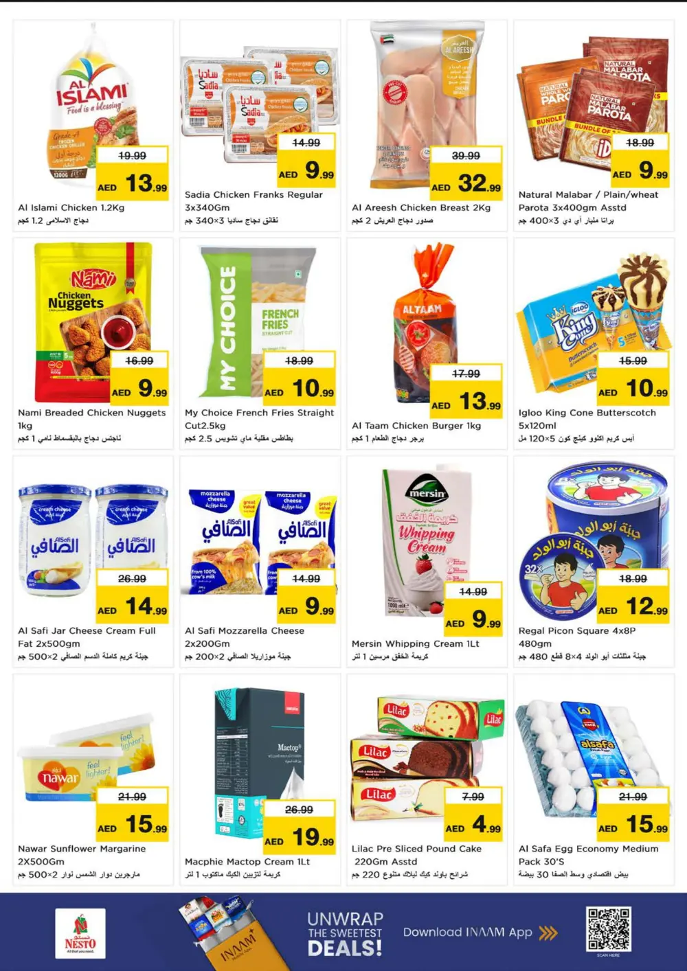 January Fresh Picks: Grocery & Lifestyle Deals