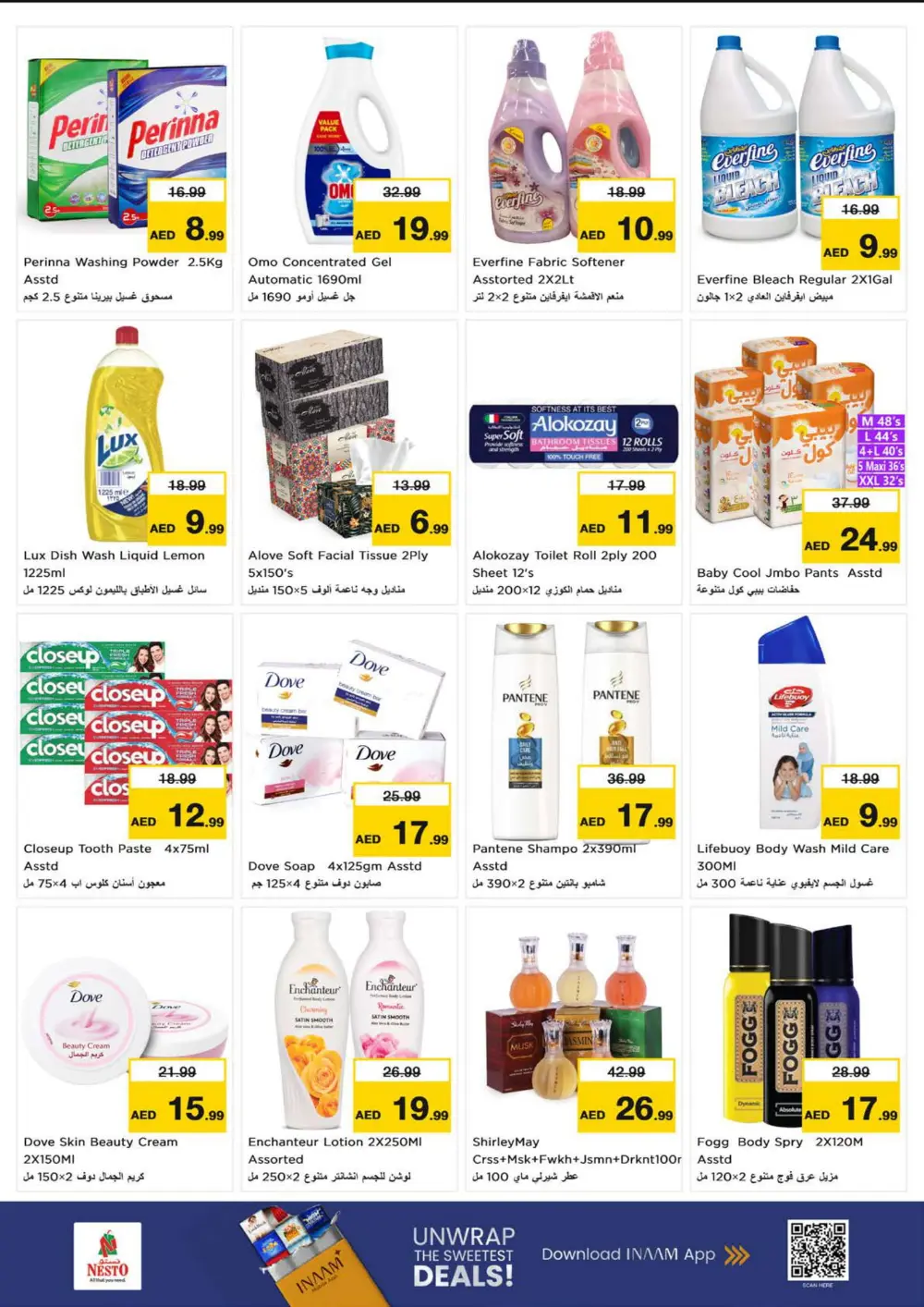 January Fresh Picks: Grocery & Lifestyle Deals