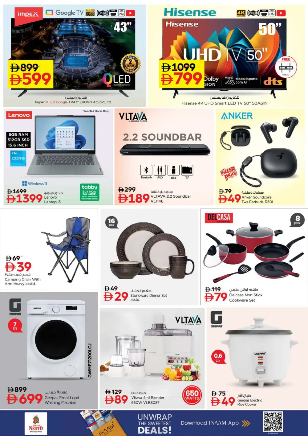 January Fresh Picks: Grocery & Lifestyle Deals