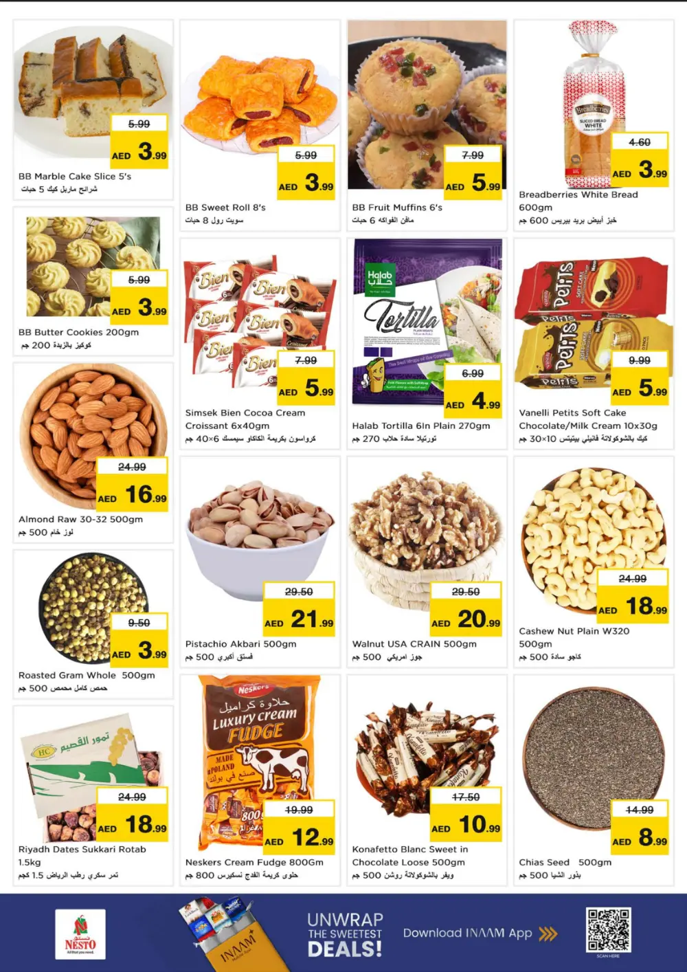 January Fresh Savings on Groceries & Electronics