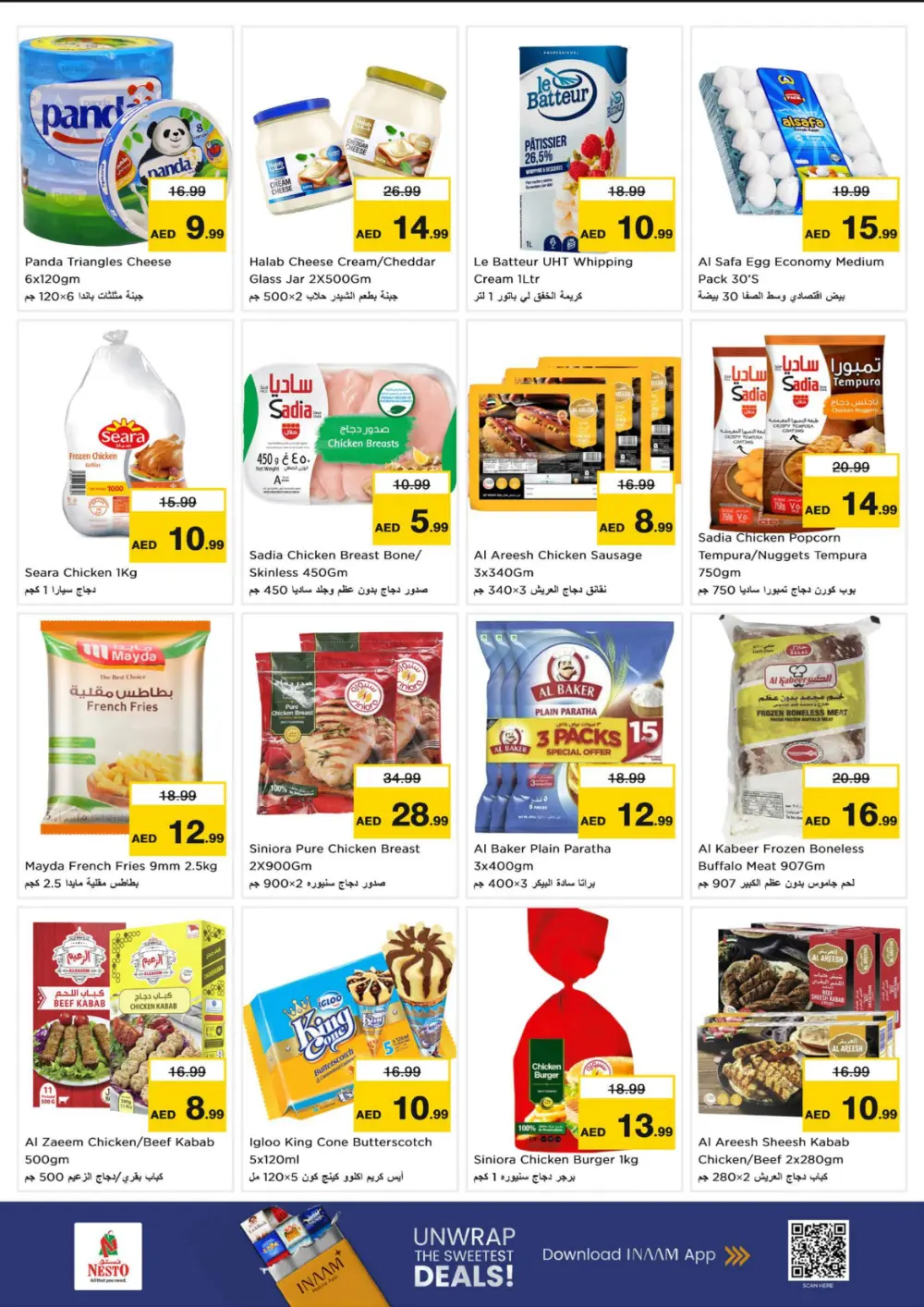 January Fresh Savings on Groceries & Electronics