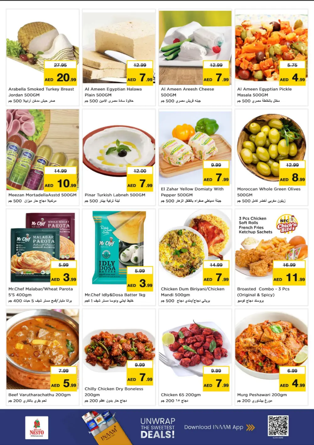 January Fresh Savings on Groceries & Electronics