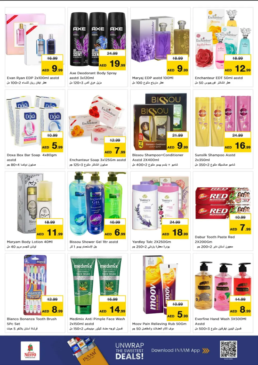 January Fresh Savings on Groceries & Electronics