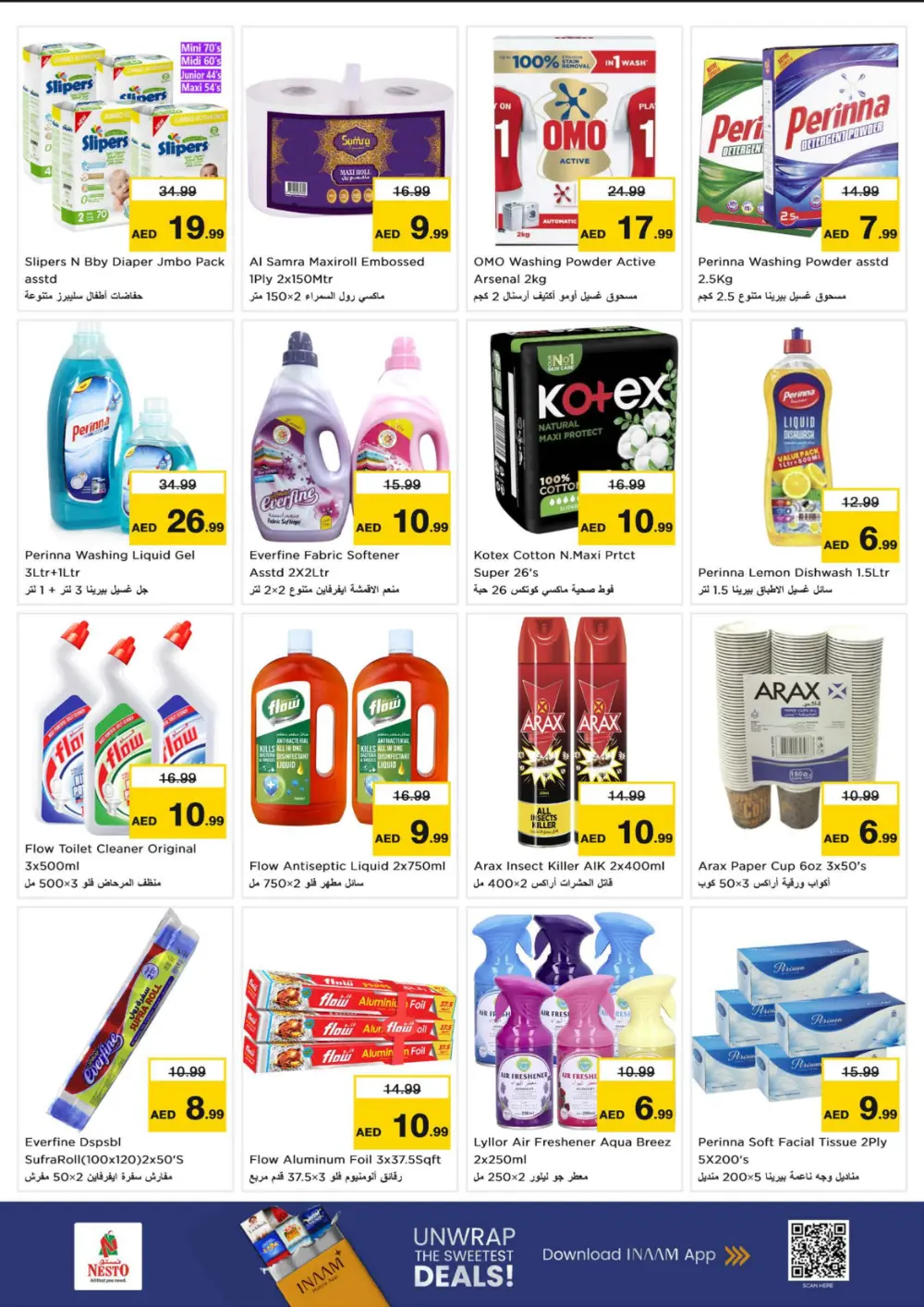 January Fresh Savings on Groceries & Electronics