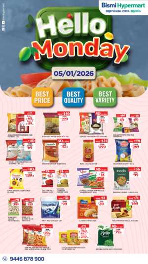 Monday offer In Bismi Hypermart Thrissur