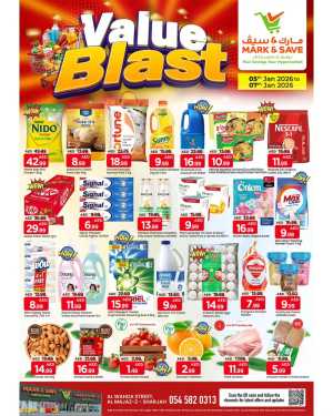 Value blast In Mark & Save Sharjah / Ajman