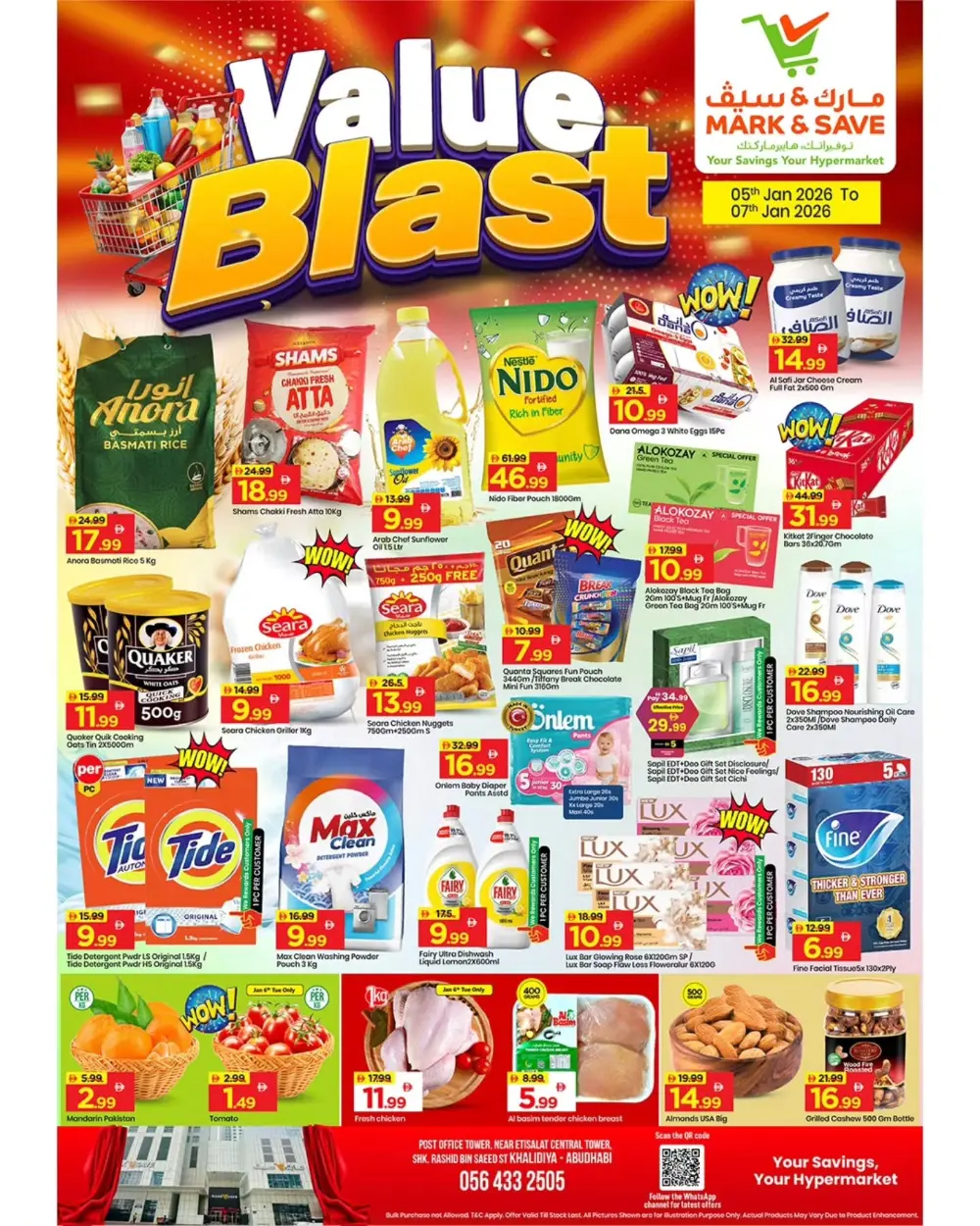 Value Blast Deals