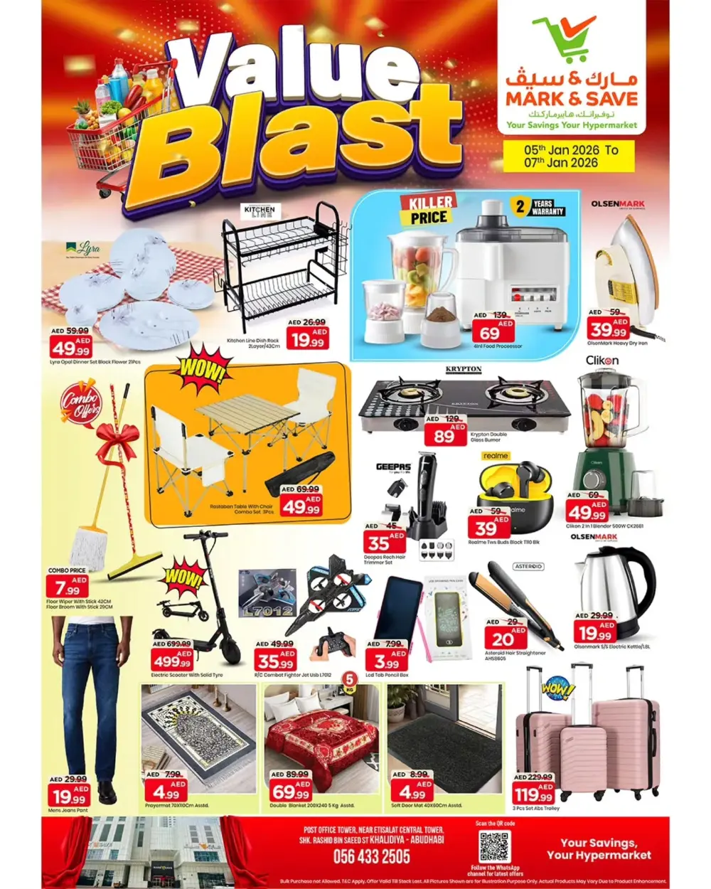 Value Blast Deals