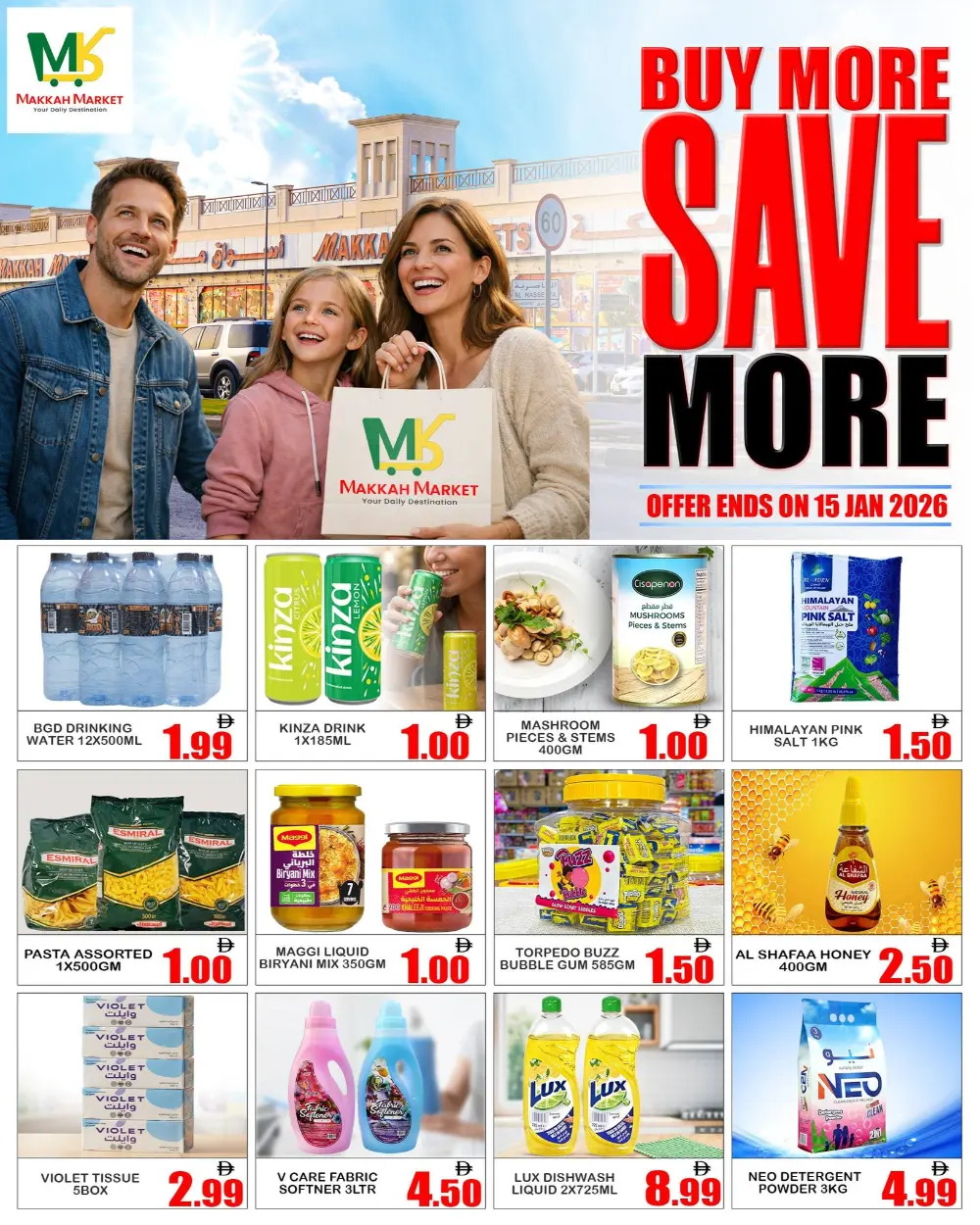 Buy more save more