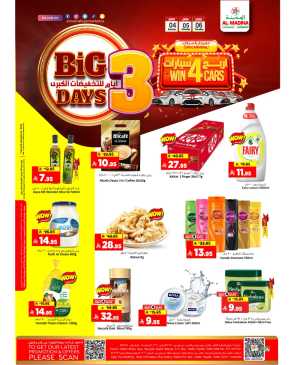 Big 3 days In Al Madina Hypermarket Riyadh