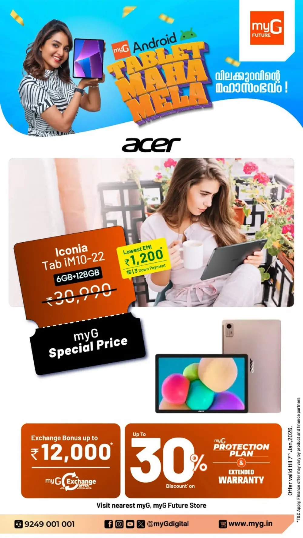 Smartphone and Gadget Deals