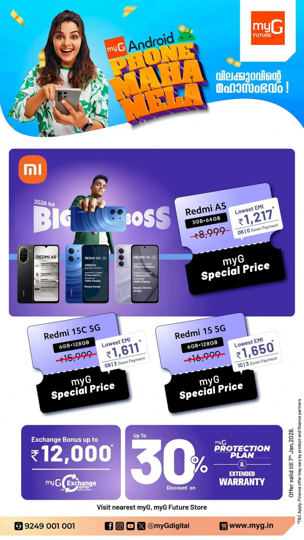 Smartphone and Gadget Deals