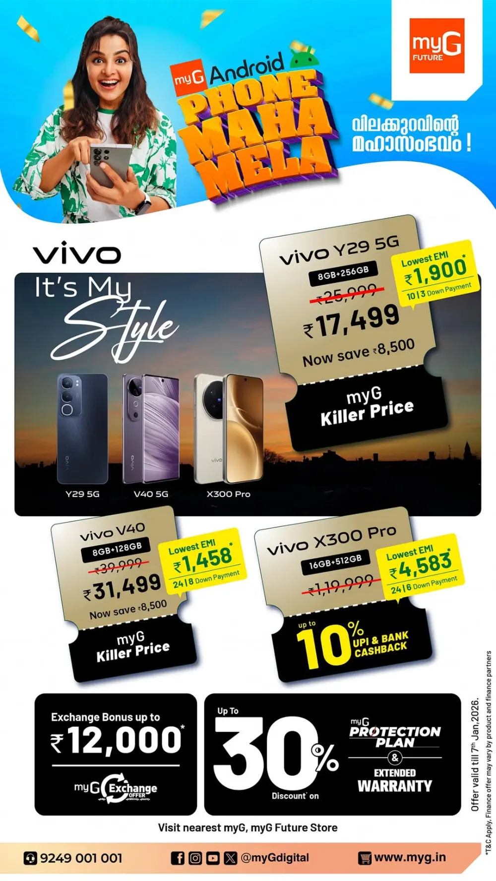 Smartphone and Gadget Deals