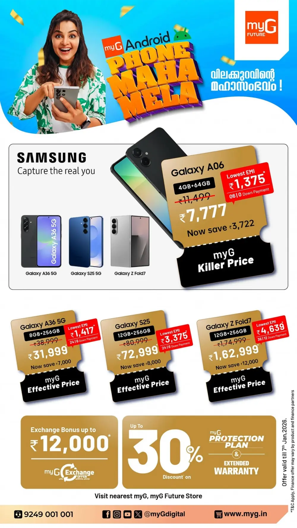 Smartphone and Gadget Deals