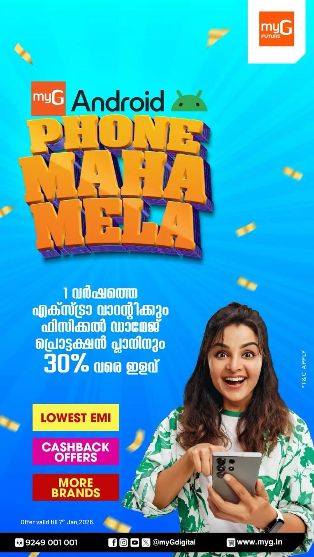 Smartphone and Gadget Deals