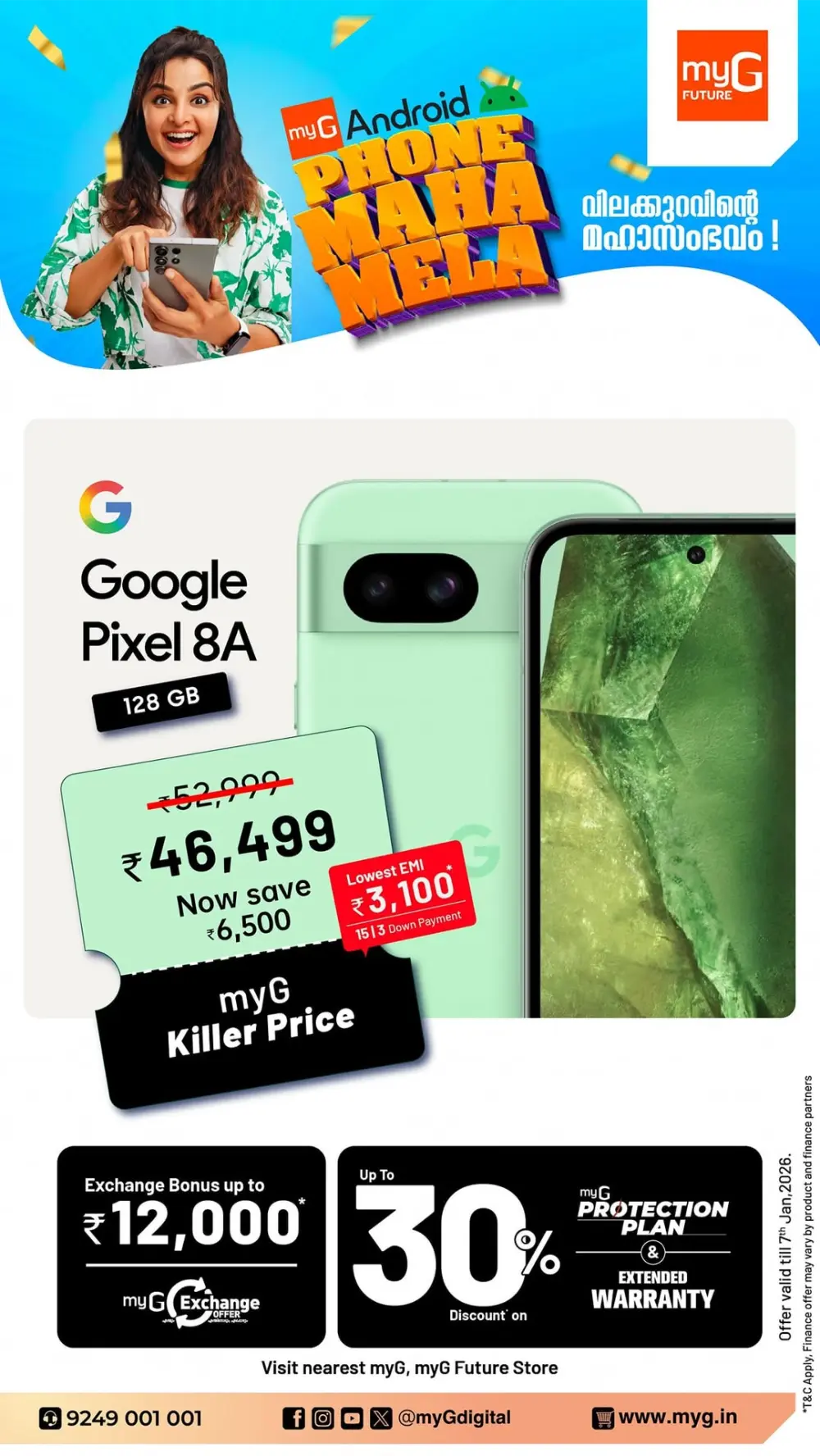 Smartphone and Gadget Deals