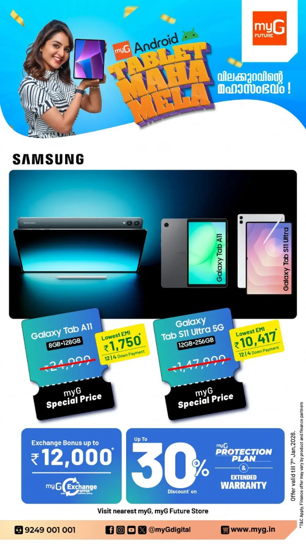 Smartphone and Gadget Deals