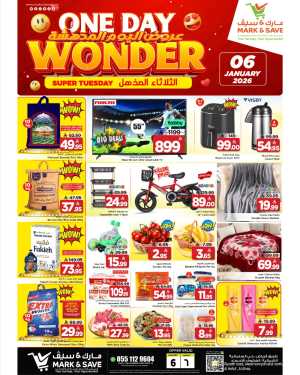 One Day Wonder Sale In Mark & Save Al Hasa