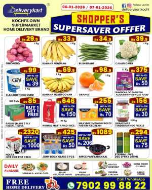 Super saver In Deliverykart Ernakulam